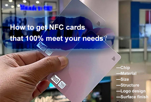 Como obter cartões NFC que atendem 100% às suas necessidades?